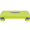 BalanceFrom Adjustable Workout Aerobic Stepper Step Platform Trainer - 2 of 4