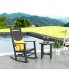 WestinTrends  2-Piece Classic Porch Rocking Chair With Side Table Set - 2 of 2