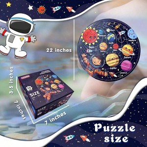 Solar System 70 Piece Floor Puzzle, The Paper Puzzle Pattern Is Clear - 1 of 2