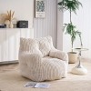 Soft Fluffy Corduroy Fabric Bean Bag Chair,Modern Bean Bag Chair,Bean Bag Chair For Bedroom-Cuddlewood - 3 of 4
