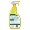 Simple Green Lemon Scent Concentrated All Purpose Cleaner Liquid 24 oz (Pack of 6) - 2 of 3