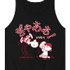 Men's - Peanuts - Aaugh Graphic Tank Top - 2 of 4