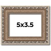PosterPalooza | Photo Size Deco Silver Picture Frame - UV Acrylic, Foam Board Backing, Hanging Hardware - 2 of 4
