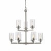 Z-Lite Savannah 9 - Light Chandelier in  Brushed Nickel - image 3 of 3