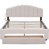 Streamdale Teddy Fleece Queen Size Upholstered Platform Bed with Drawer, Beige - 3 of 4