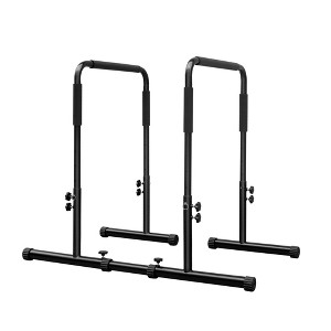 SEVOBAL Home Gyms Home Balance Frame Indoor and Outdoor Grips Protect High-Strength Structures for Durability, Black, 49.61"*28.35"*37" - 1 of 4