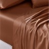 600 Thread Count Heavenly Duvet Cover - Eucalypso - 2 of 4