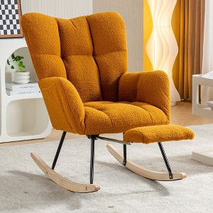NicBex Rocking Chair with Adjustable Footrest Accent Chair Teddy Fabric Reading Chair Comfy Chair Lounge Chair for Bedroom, Living Room - 1 of 4