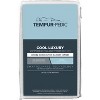 Cool Luxury Pillow Protector with Zipper Closure - Tempur-Pedic - image 3 of 3