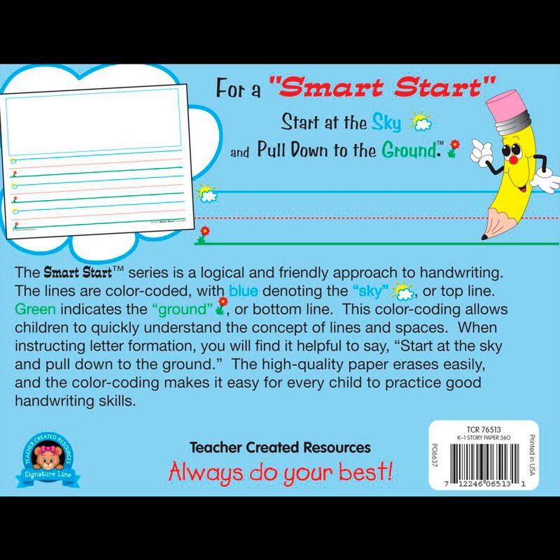Teacher Created Resources Smart Start Story Paper, Grade K to 1, 1 Inch Rule, 11 x 8-1/2 Inches, 360 Sheets, 2 of 4