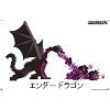 Trends International Minecraft - Ender Dragon Unframed Wall Poster Prints - 4 of 4