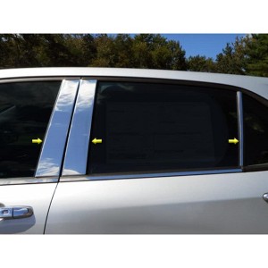 QAA is Compatible with 2018-2020 Chevrolet Equinox 6 Piece Stainless Pillar Post Trim PP58161 - 1 of 4