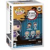 Funko Pop! Animation: Demon Slayer - Kanao Tsuyuri Vinyl Figure #1305 #57343 - 4 of 4