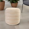 20" Brown Polyester Round Striped Indoor Outdoor Pouf Ottoman - 2 of 4