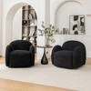 SEYNAR Modern Glam Boucle Upholstered Swivel Accent Armchair Set of 2 - 2 of 4