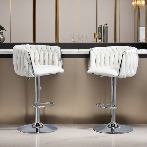 Leovsnove 360° Fabric cover Swivel Bar Stools Set of 2, Adjustable Counter Height Bar Chairs with Woven Back & Footrest - 1 of 4