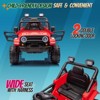 JOYMOR 12V Ride on Truck with Remote Control, Battery Powered Kids Car with LED Lights/Horn/Manual Control/3-5 MPH Speed/Gift for Girl Boy (Red) - 3 of 4