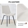 PAGED Dining Chairs with Backrest & Black Metal Legs,Armless Chairs with Curved Wide Seat for Kitchen,Living Room - 4 of 4