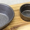 Gibson Elite 2 Piece Gracious Dining Ceramic Bowl Set With Acacia Wood Tray - 3 of 4