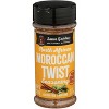 Sauce Goddess Spice Moroccan Twist Shaker - Pack of 6 - 4.5  OZ - 2 of 2