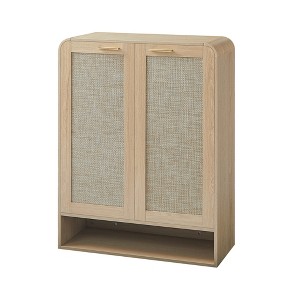 JANSNO 6-Tier Rattan Shoe Cabinet with Doors & Adjustable Shelves for Entryway, Hallway, Closet, Living Room - 1 of 4