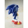 Bellfine - Sonic The Hedgehog Softb Soft Vinyl Figure - 4 of 4