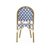 Christopher Knight Home Baron Bistro Chairs with Woven Rattan and Aluminum Frame (Set of 4) - 4 of 4