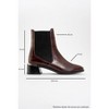 Neiva Burgundy Patent Leather Chelsea Boot (Women) | Forever & Always Shoes - 4 of 4