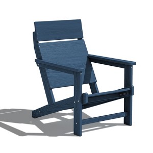 Hyleory HDPE Adirondack Chair - Wide-Slab Woodgrain Outdoor Patio Chair, All-Weather Heavy , Modern Lawn Furniture for Garden, Poolside & Deck - 1 of 4