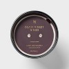 Jar Candle - Threshold™ - 4 of 4