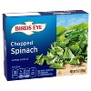 Birds Eye Frozen Chopped Spinach - 10oz - 2 of 4