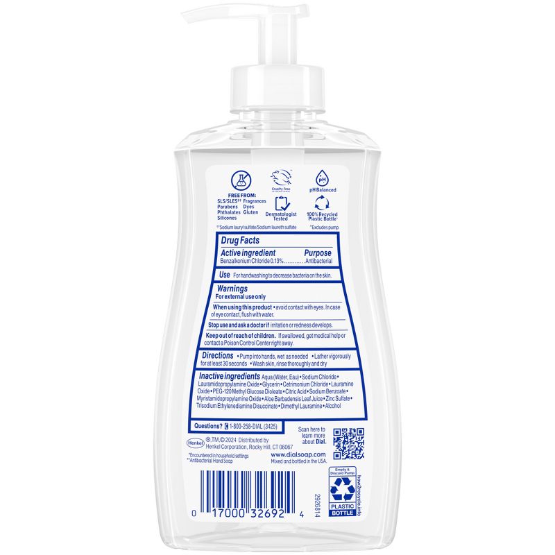 Dial Sensitive Fragrance Free Hand Soap Pump - 11 fl oz, 2 of 11