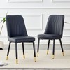 Vynxaria 2-Piece Black Dining Chair Set - Modern PU Leather with Sturdy Metal Legs - 2 of 4