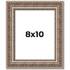 PosterPalooza | Photo Size Ornate Gold Picture Frame - UV Acrylic, Foam Board Backing, Hanging Hardware - 2 of 4