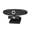Adesso CyberTrack C100 Webcam 8 Megapixel 30 fps USB 2.0 - 3 of 4
