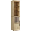 COUCHETA 70" Bathroom Storage Cabinet with Door & Shelves, Slim Freestanding Tall Narrow Floor Cabinet for Small Space Kitchen Living Room - 2 of 4