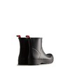 Hunter Men's PLAY Short Rain Boots - 4 of 4