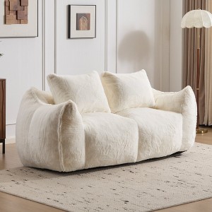 Hrinhom 75.2"W Loveseat Bean Bag Sofa, Floor Sofa with Pillows - 1 of 4