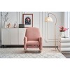 Modern Rocking Chair with Adjustable Footrest & Side Pocket, Comfy Teddy Fabric Recliner for Nursery & Living Room-3irtyhousy - 2 of 4