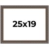 PosterPalooza | Ornate Black Picture Frame - UV Acrylic, Backing Board, Hanging Hardware Included - 2 of 4