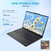 Lenovo ThinkPad E16 Gen 2, 16" FHD+ 60Hz, Ryzen 7 7735U, Radeon Graphics, 64GB DDR5, 2TB SSD, Wi-Fi 6, Windows 11 Pro, Black - 4 of 4