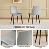 MAYEERTY Set of 4 Modern Dining Chairs, Brown PU Leather Seat Black Carbon Steel Legs, Home Restaurant Conference Room - 3 of 4