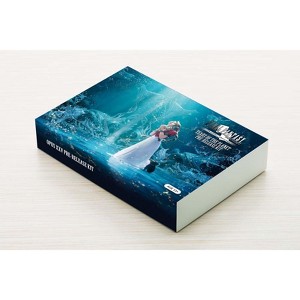 Square Enix Final Fantasy TCG: Tears of the Planet Prerelease Kit - 9 Packs, Promos - 1 of 1