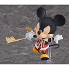 Good Smile Company: Nendoroid: Kingdom Hearts II - King Mickey #1075 - 3 of 4