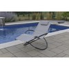 Vivere Orbital Lounger - 3 of 4