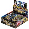 BANDAI Dragon Ball Super Battle Evolution Booster Unison Warrior Series - 3 of 3