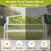 Karl Home | White Steel Patio Bench With Yellow Backrest - 3 of 4
