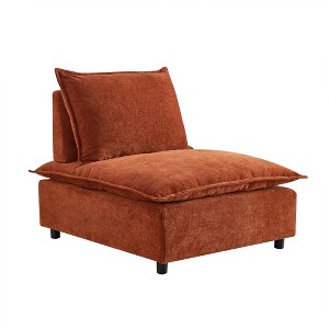 NicBex Chenille Accent Chair,Upholstered Living Room Chairs with Moveable Backrest Pillow,Modern Armless Chair,Accent Chairs for Living Room - 1 of 4