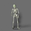 68" Animated Premium Skeleton Halloween Scene Prop - Hyde and EEK! Boutique™ - 2 of 3
