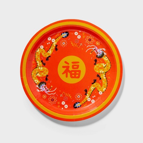 Lunar Dinner Plates - Dragon